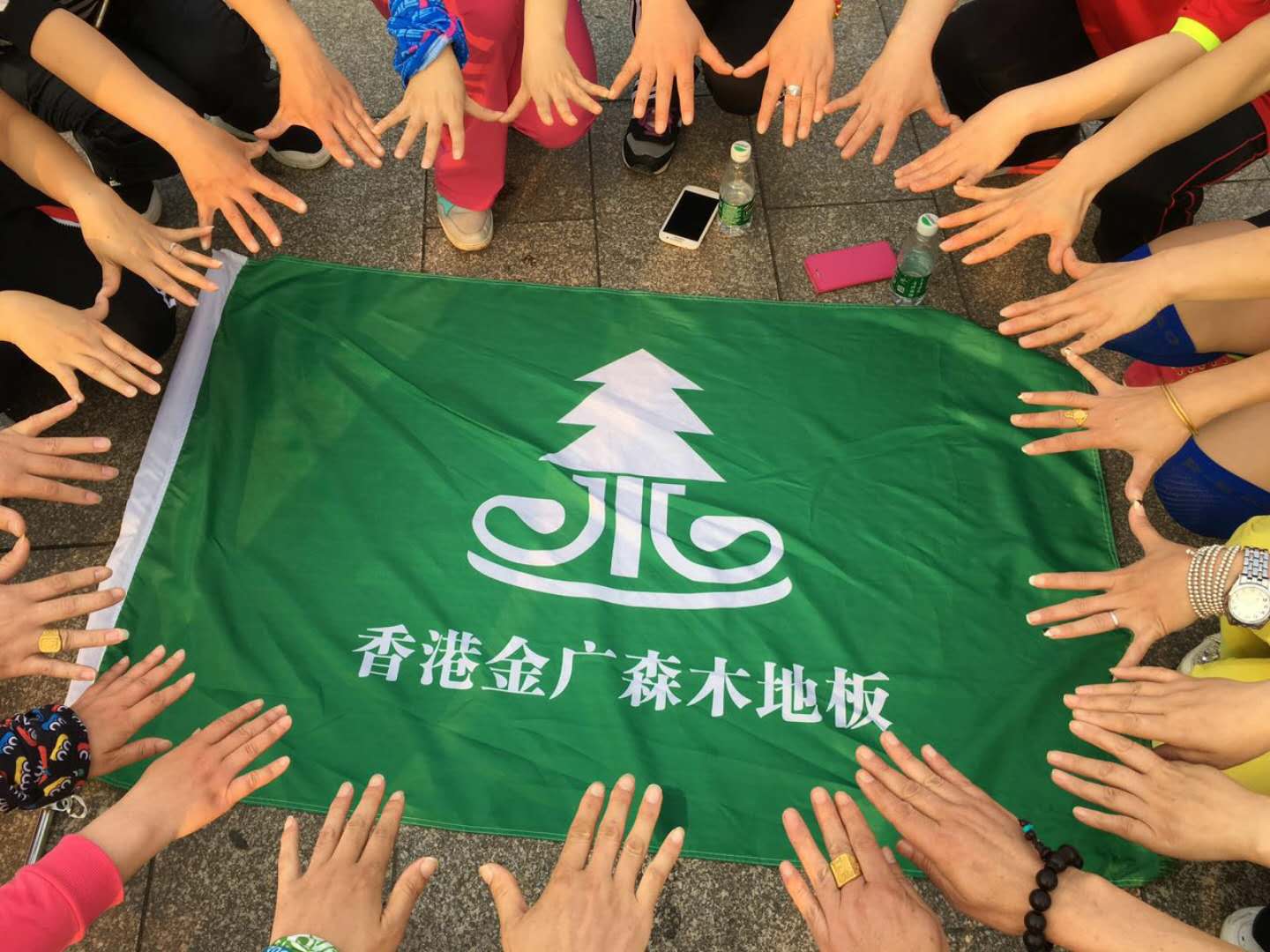 金廣森團隊