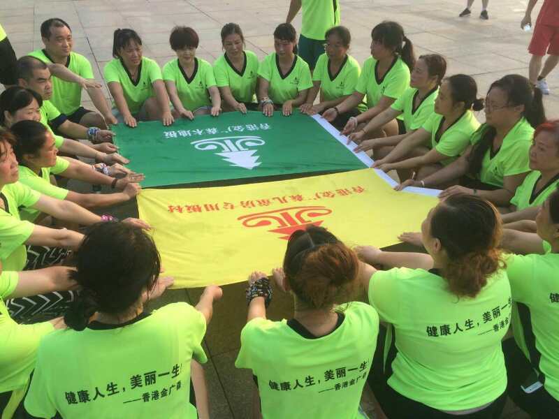 金廣森團隊