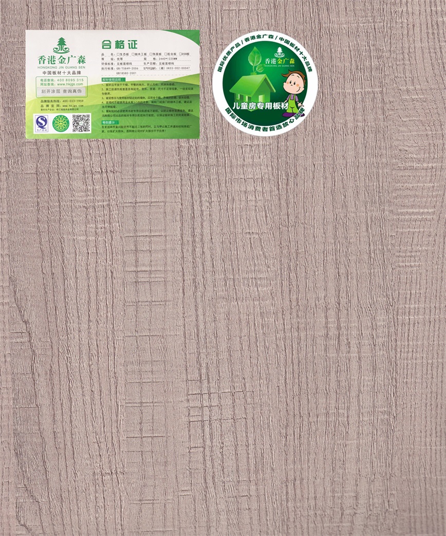 臨風(fēng)對(duì)月